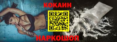 меф Донской