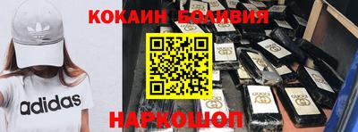 меф Донской