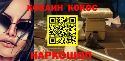 альфа пвп VHQ Дубна