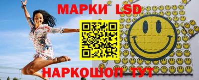 альфа пвп VHQ Донецк