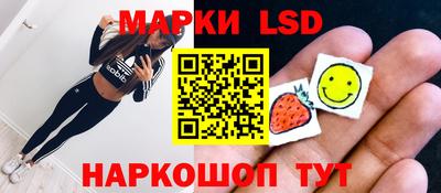 альфа пвп VHQ Донецк
