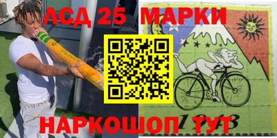 альфа пвп VHQ Дубна