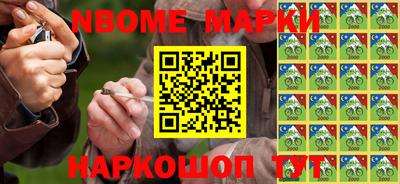 альфа пвп VHQ Дубна
