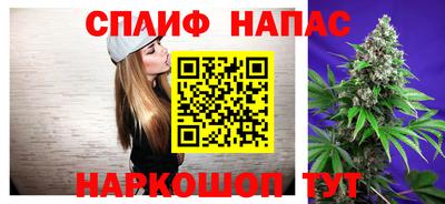 меф Донской