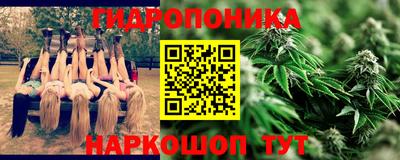 альфа пвп VHQ Дубна