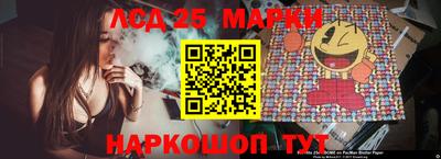 альфа пвп VHQ Донецк