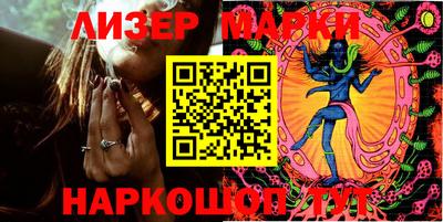 альфа пвп VHQ Дубна