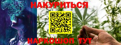 альфа пвп VHQ Донецк