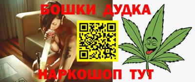 меф Донской