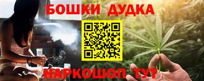 альфа пвп VHQ Дубна