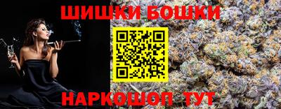 меф Донской