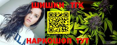 альфа пвп VHQ Дубна