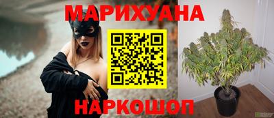 альфа пвп VHQ Дубна
