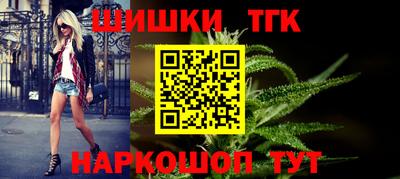 меф Донской