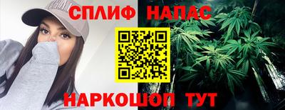 альфа пвп VHQ Донецк