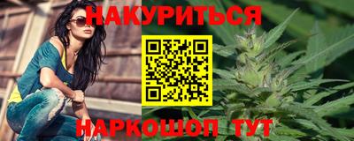 альфа пвп VHQ Донецк