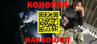 альфа пвп VHQ Дубна