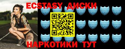 альфа пвп VHQ Донецк