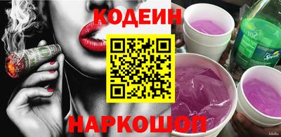 альфа пвп VHQ Донецк