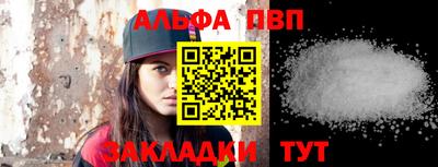 меф Донской
