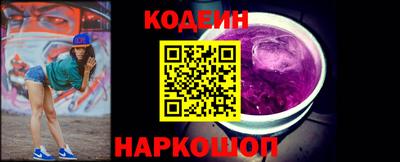альфа пвп VHQ Донецк