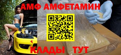 меф Донской