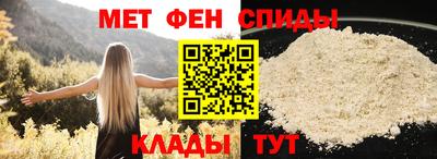 альфа пвп VHQ Дубна
