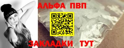 меф Донской
