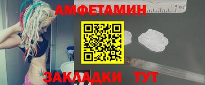 меф Донской
