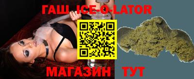 альфа пвп VHQ Донецк
