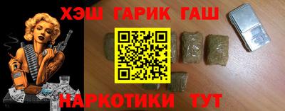 меф Донской