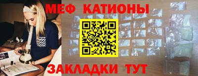 альфа пвп VHQ Донецк